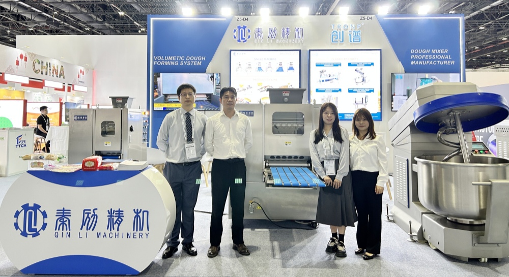 珠海勤力亮相迪拜海灣食品制造展會(huì) 珠海勤力亮相迪拜海灣食品制造展會(huì)